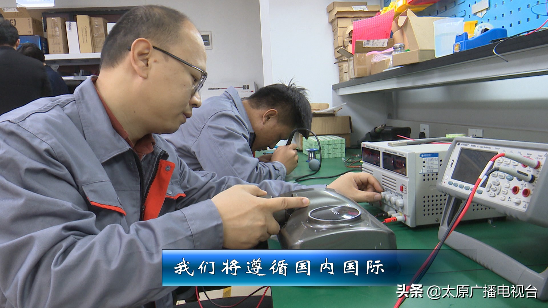 山西嘉世达机器人公司工作怎么样,嘉世达机器人