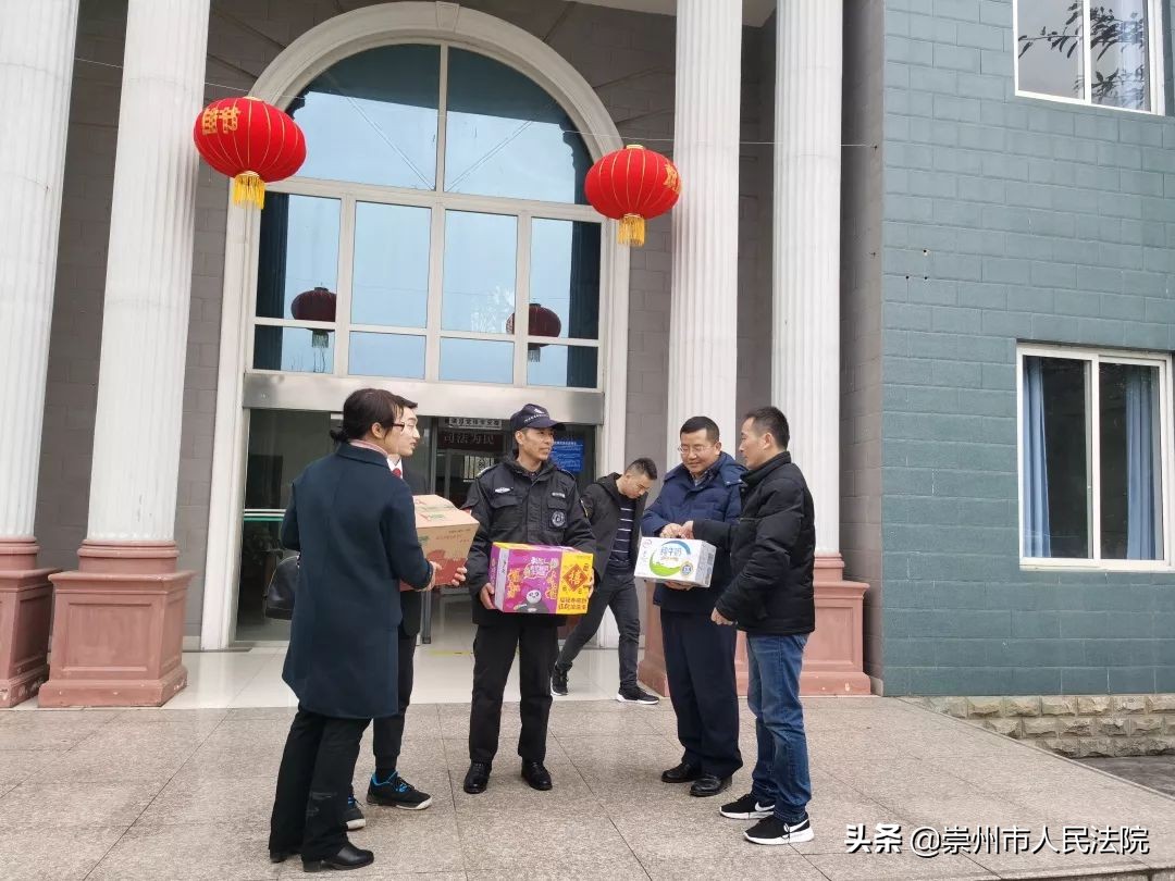 崇法聚焦|院领导带队慰问退休干警及派出法庭