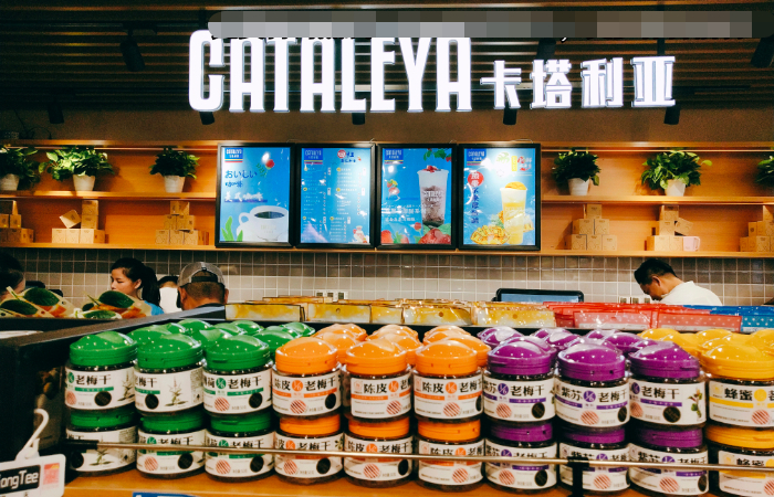 卡塔利亚商超,卡塔利亚商超加盟费