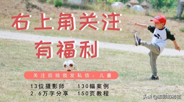 世界顶级摄影师的经典摄影作品,全球100位摄影师分享