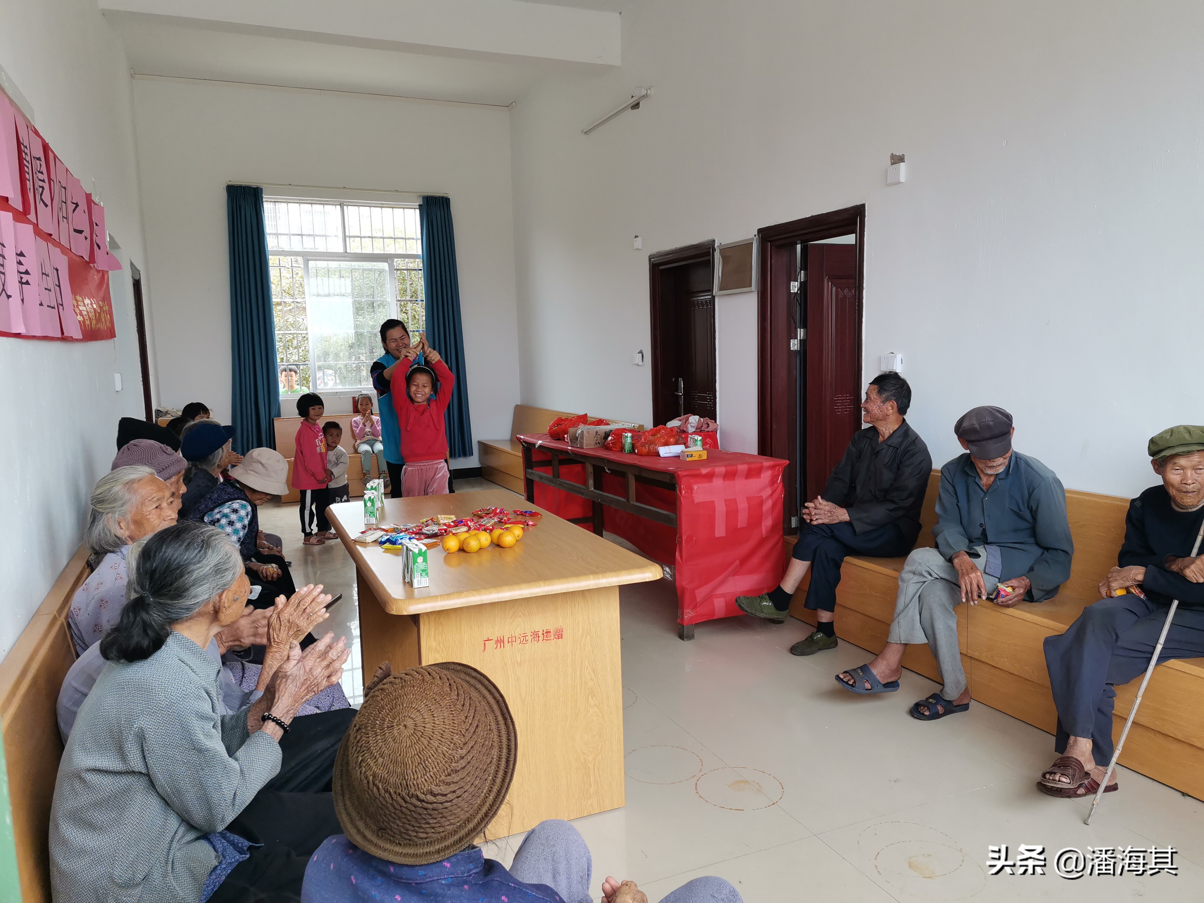 遂溪县洋青社工到文相东村开展“关爱长者，情暖夕阳”寿星生日会