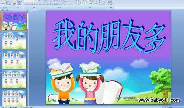 bmpcc4k专业摄像机,bmpcc4k摄像机