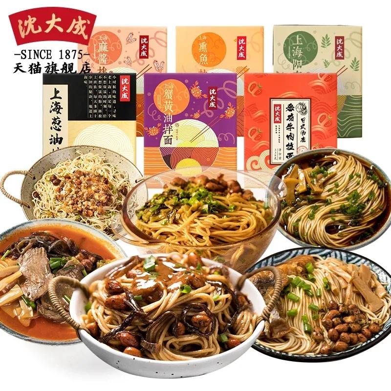 为什么螺蛳粉这两年热度这么大,最近这几年螺蛳粉为什么这么火啊