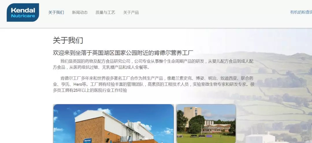 进口奶粉受新国标奶粉影响吗,进口奶粉不合格曝光