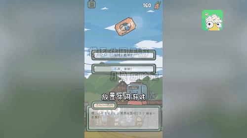 萌宠好又多手游推荐,手游萌宠推荐排行榜