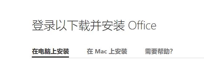 推荐云办公平台,云办公平台哪个好