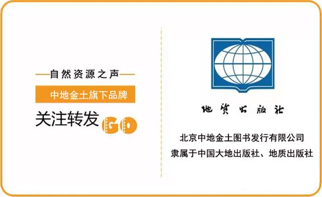 江西发现巨型矿,江西发现最大的硅石矿