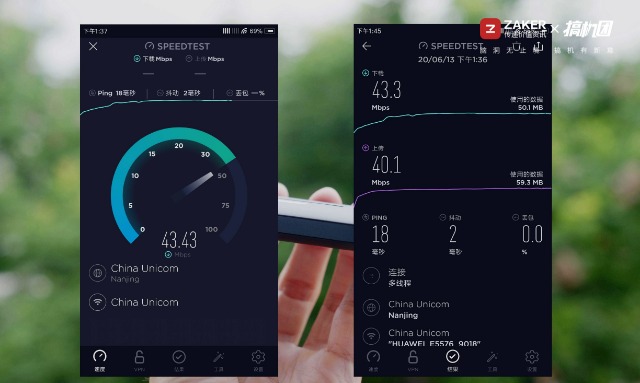 华为无线随身wifi3测评,华为随身wifi3怎样使用