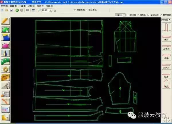 如何自学服装设计画画,如何自学服装设计知乎