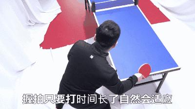 直拍横打握拍方法的详细介绍,直拍横拍的握拍方法