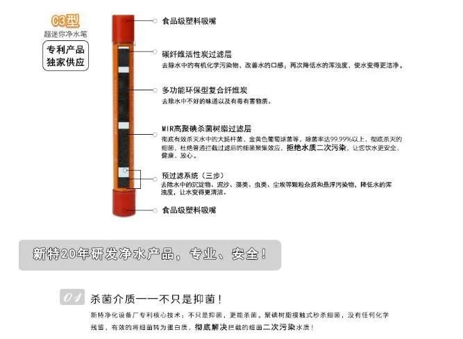 生存小技巧钻木取火,荒野生存取水技巧