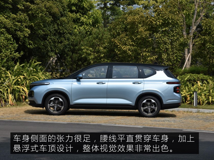 新款宝骏最新谍照,新宝骏新款谍照