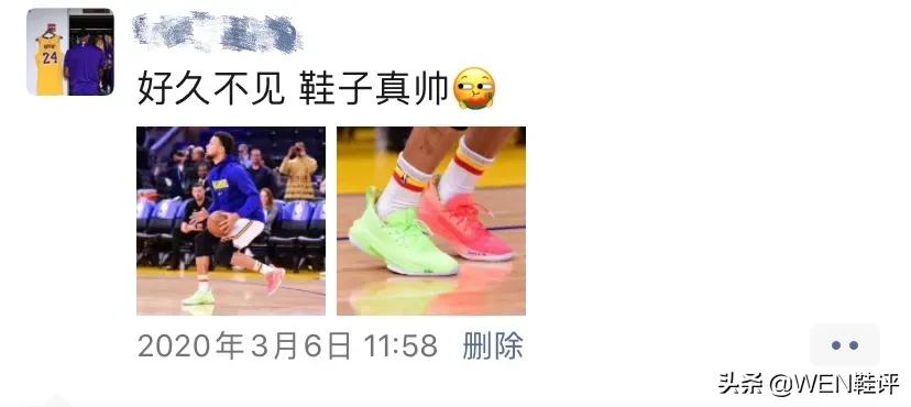 nba球星实战签名鞋推荐,适合宽脚nba球星签名鞋推荐