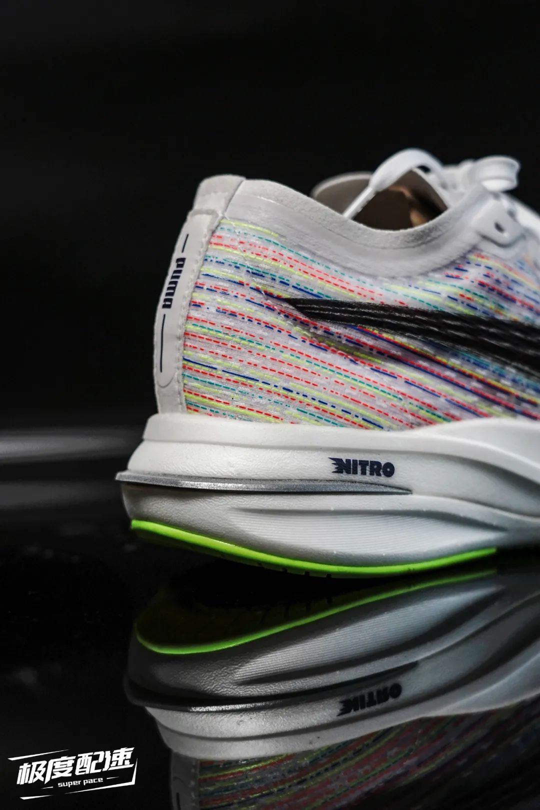 极度鉴证科｜焕新PUMADEVIATENITROSP的10点上脚感受