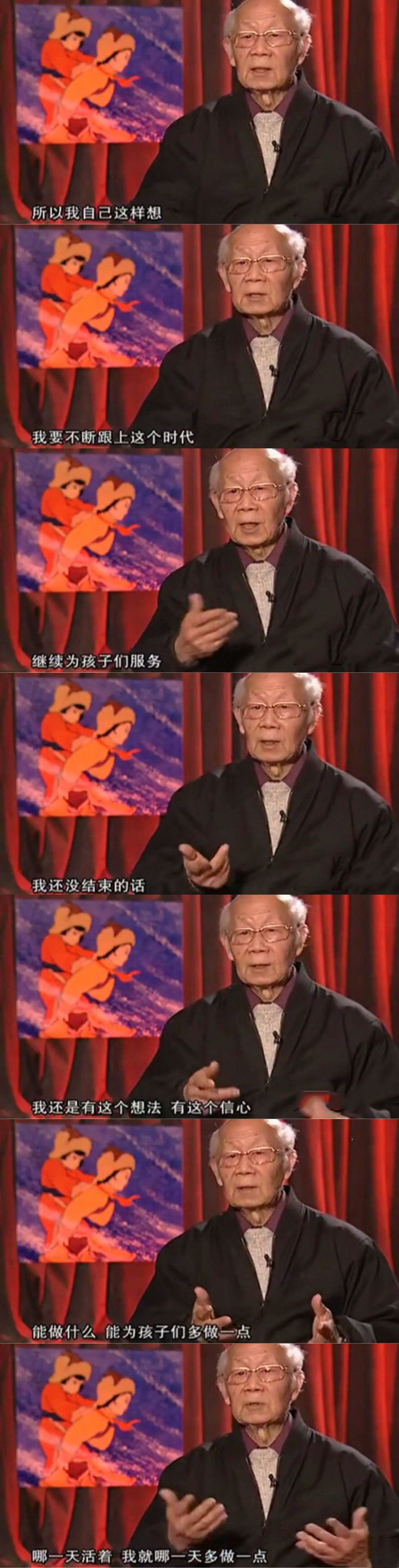 黑猫警长还会不会有下一集,黑猫警长还有下集吗