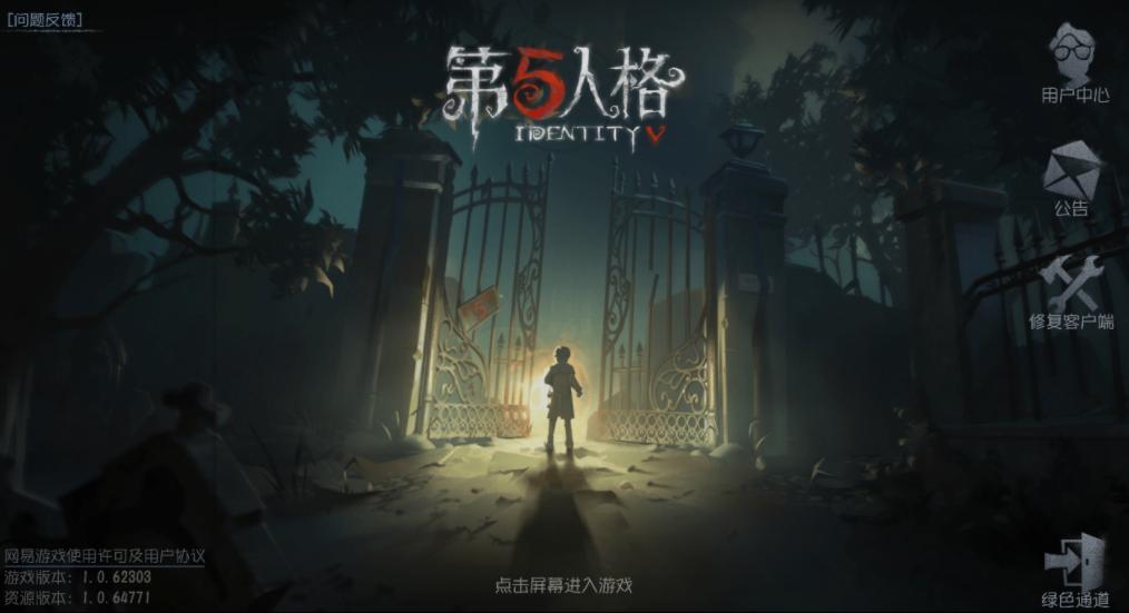 猫和老鼠手游怎么样最好玩,猫和老鼠手游官方排行榜