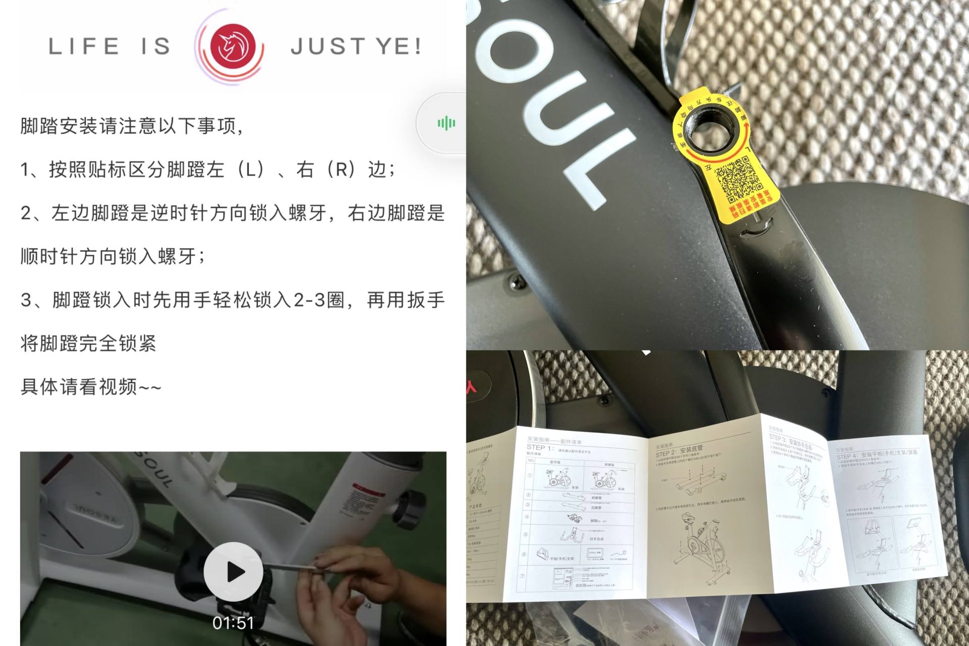 居家锻炼有氧健身运动动感单车,小型健身器材动感单车推荐