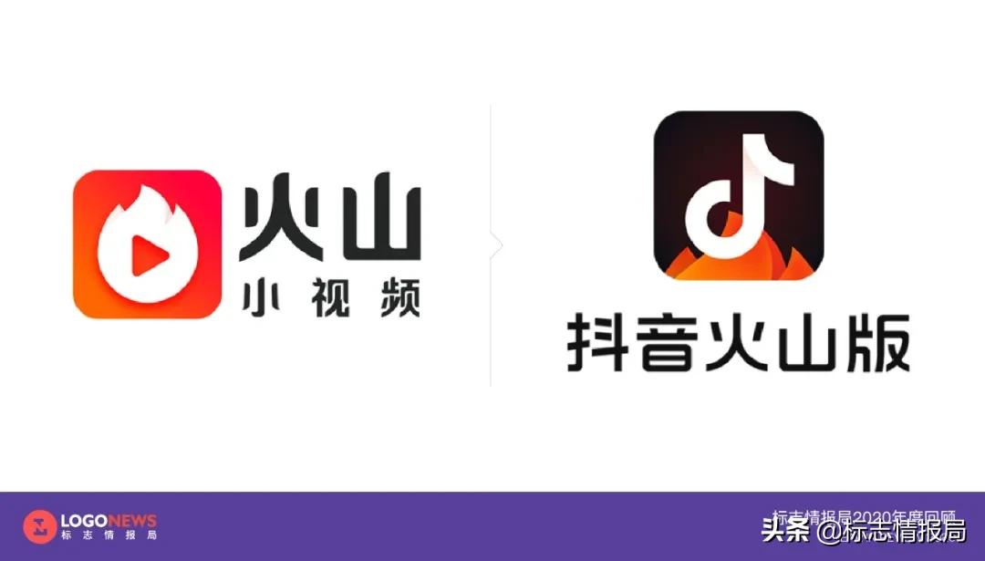 最新logo征集揭晓,最新logo图案大全