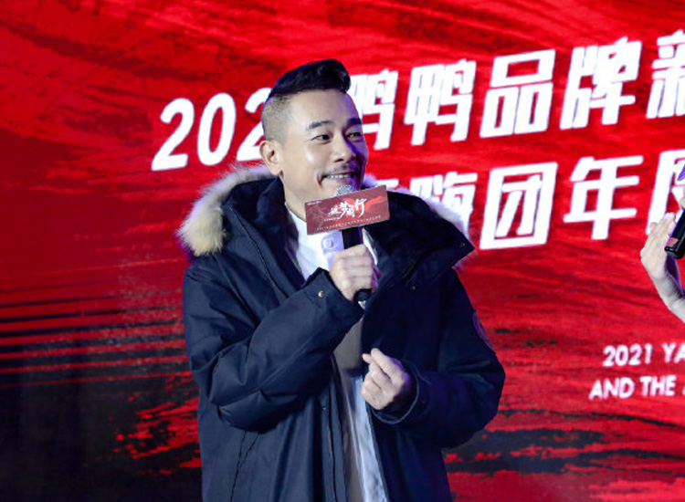 加拿大鹅用的是鸭绒还是鸭毛,加拿大鹅vs波司登羽绒服