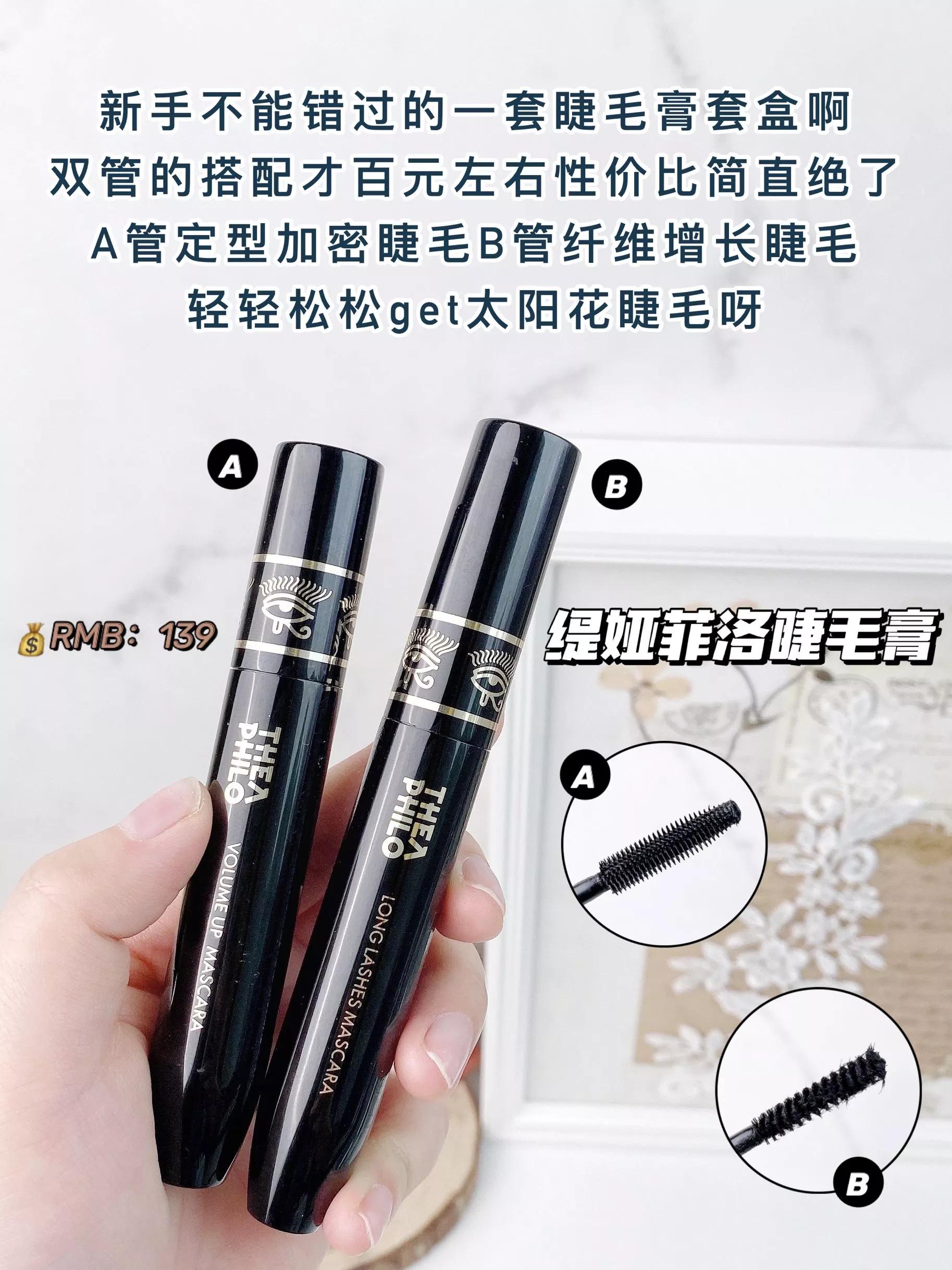 鐫瘺鑶忛槻姘寸孩榛戞,鐫瘺鑶忕孩榛戞骞垮憡