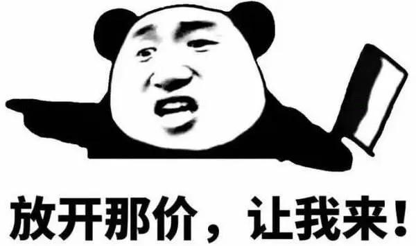 四会翡翠揭阳翡翠,四会和揭阳哪里翡翠品质好又便宜