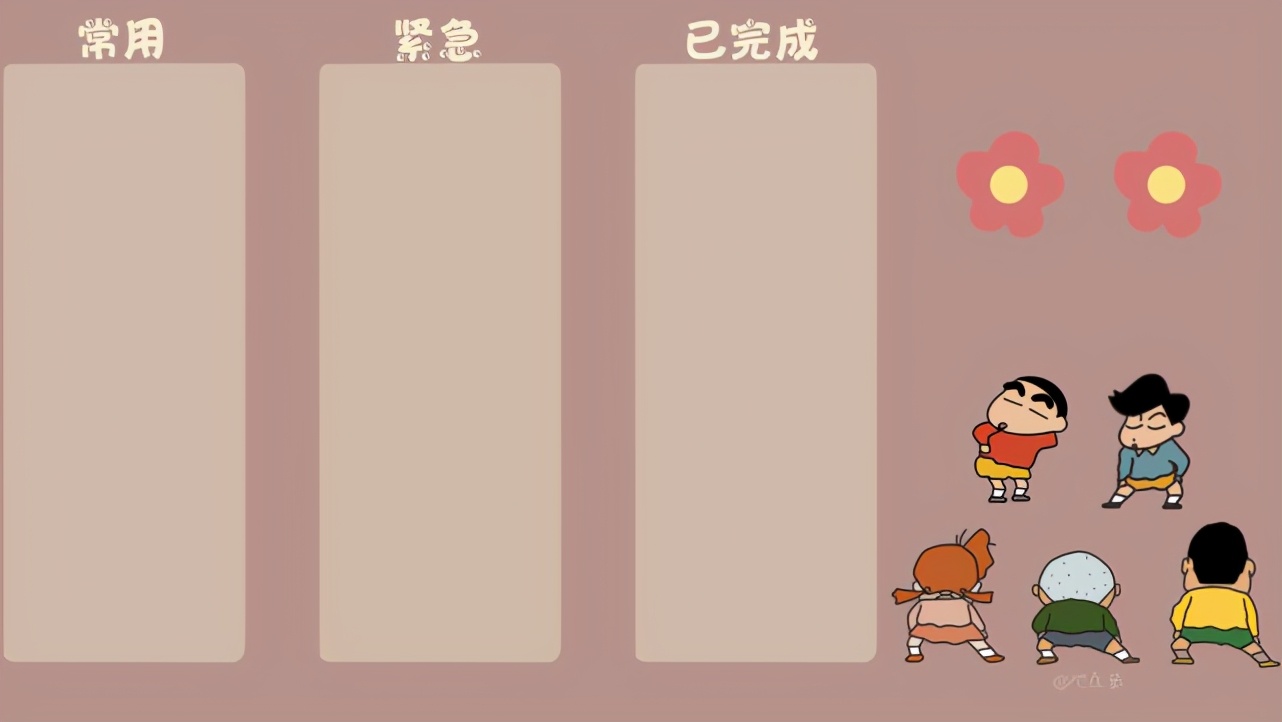 可爱壁纸大全超萌卡通电脑,电脑高清可爱壁纸全屏卡通图文