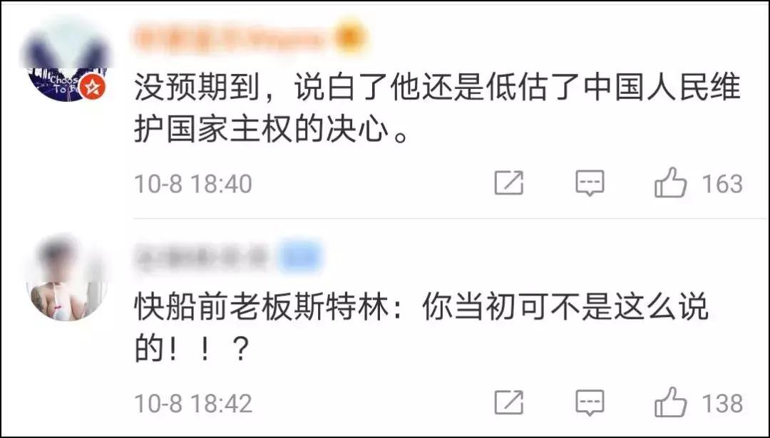 nba鎬昏鑲栧崕閬撴瓑浜嗗悧,nba钁楀悕濯掍綋鐐硅瘎鑲栧崕
