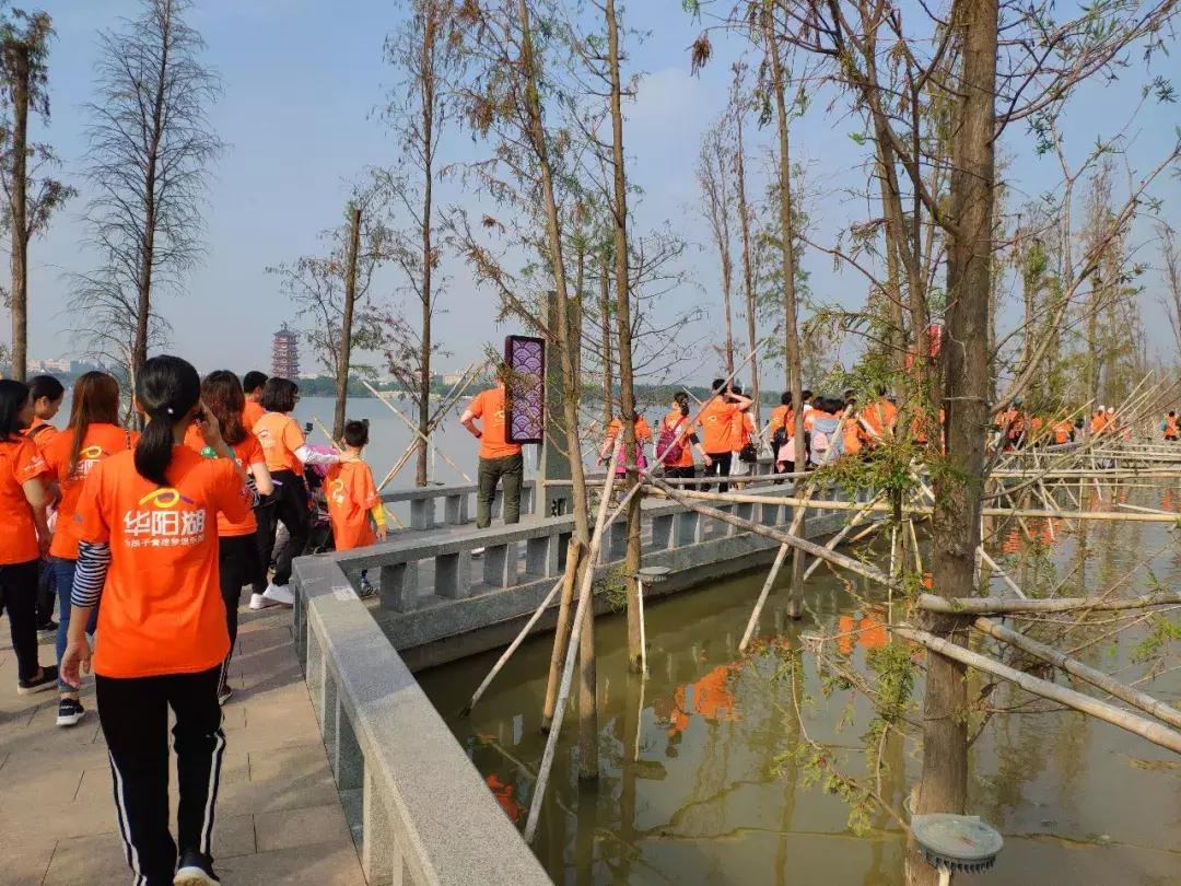 爱前行公益活动,爱行路公益活动