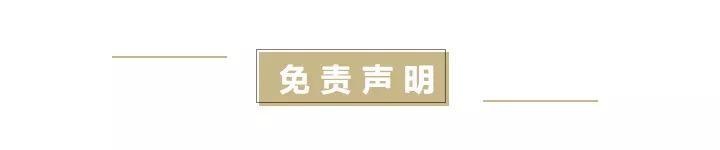莫干山东，中国铁建在德清版“西溪墅区”中造了一个“山居梦”