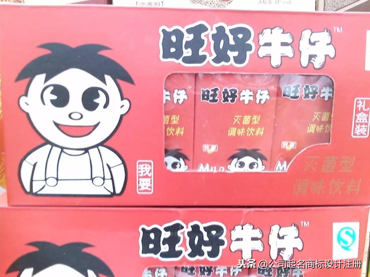 从商标雷同到名称“包融”，山寨货也在“与时俱进”蹭流量
