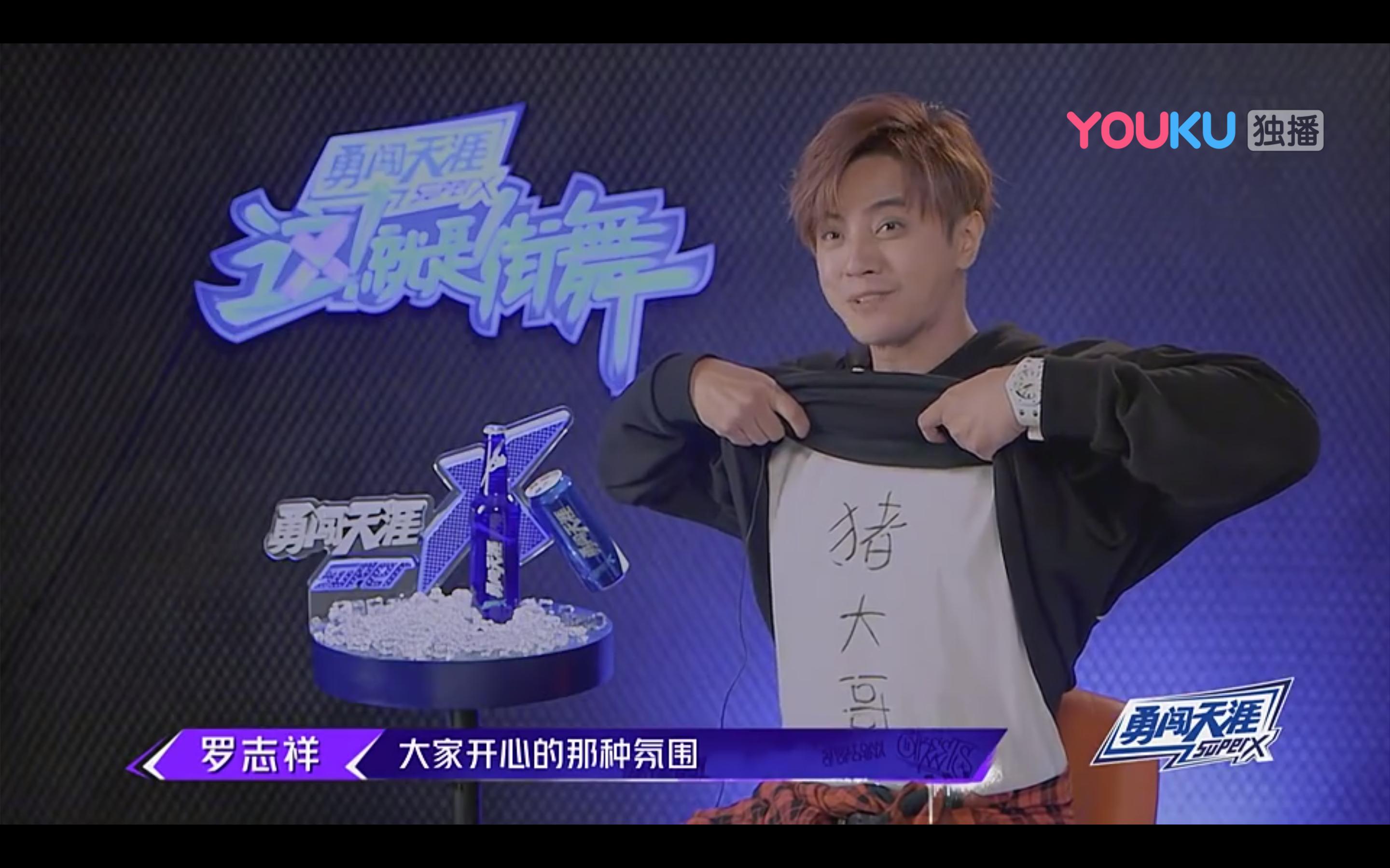 易烊千玺街舞battle名场面,易烊千玺被吊打