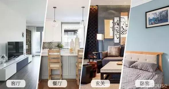 拯救“家徒四壁”一剂“挂画”攻略药到病除