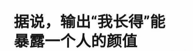 七匹狼搞笑视频,搞笑七匹狼皮带