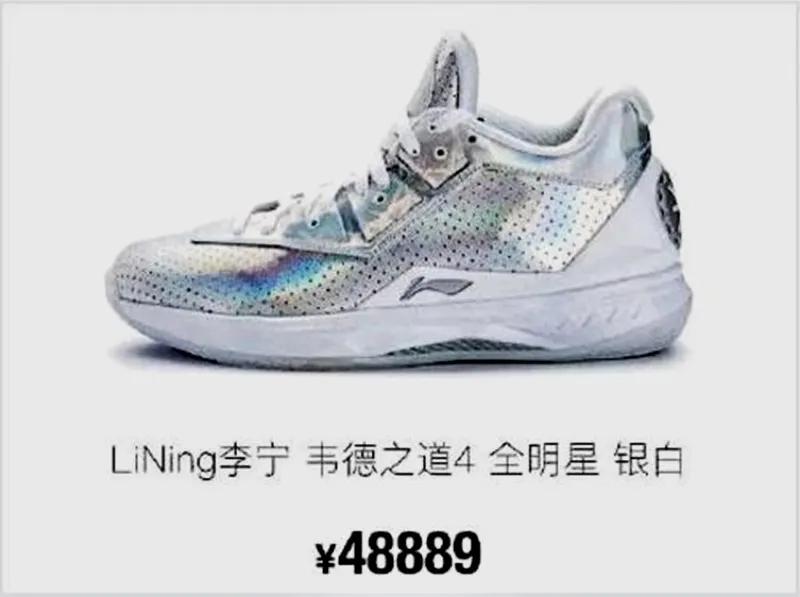为什么在京东上搜lv自动跳转官网,京东搜lv直接进入官网