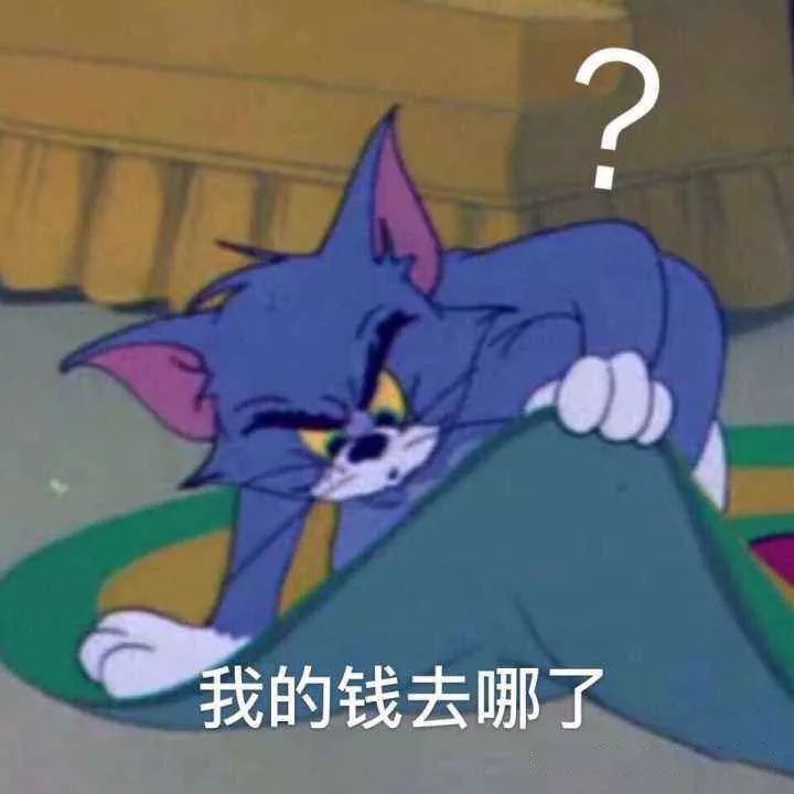 闲鱼上的“老婆不让”，是最真实的游戏玩家形态