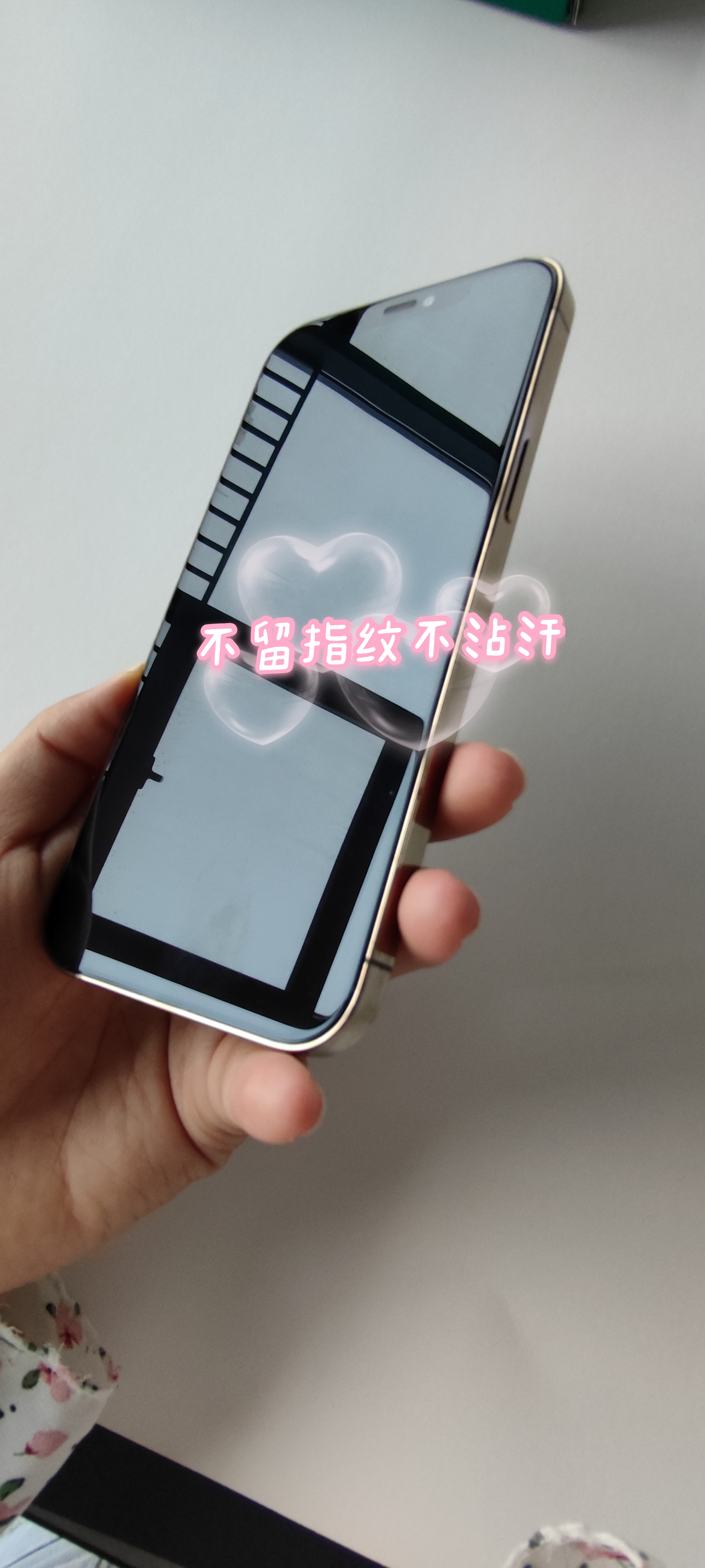 苹果12promax钢化膜贴膜神器,手机膜苹果12promax贴膜神器