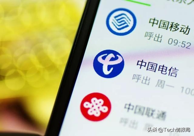 中国移动向老用户低头，突然上线全新8元套餐，这次存在套路吗？