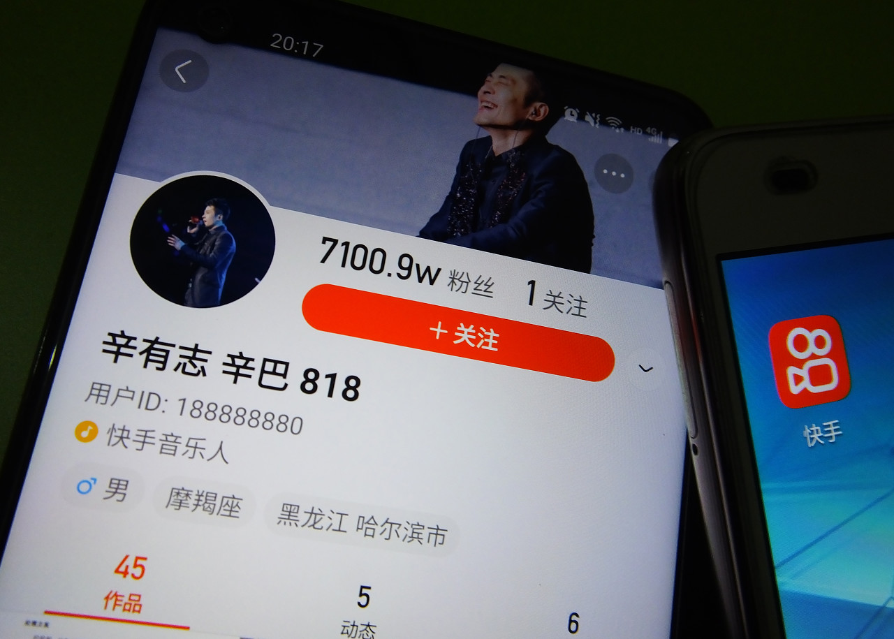 辛有志复出,辛有志现状