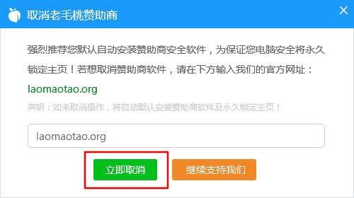u盘启动盘制作教程win10永久激活,u盘启动盘制作教程ios