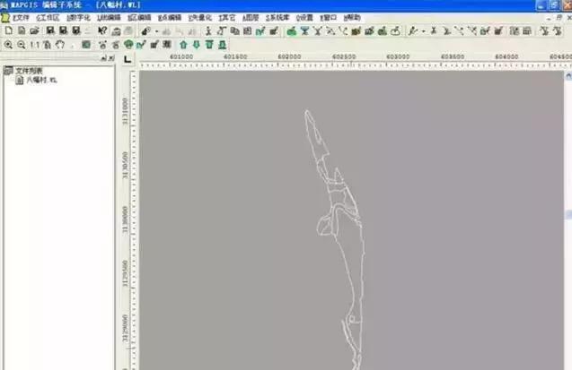 arcgis的转mapgis详细步骤,mapgis地层代号怎么转arcgis