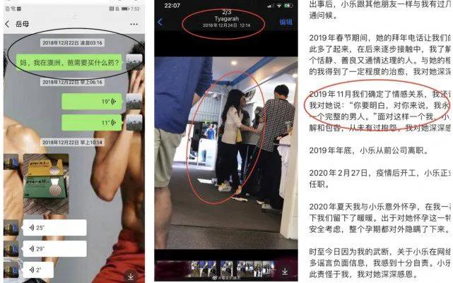 任你文案软文如何煽情，一句无法叫醒一个装睡的人，已是绝杀