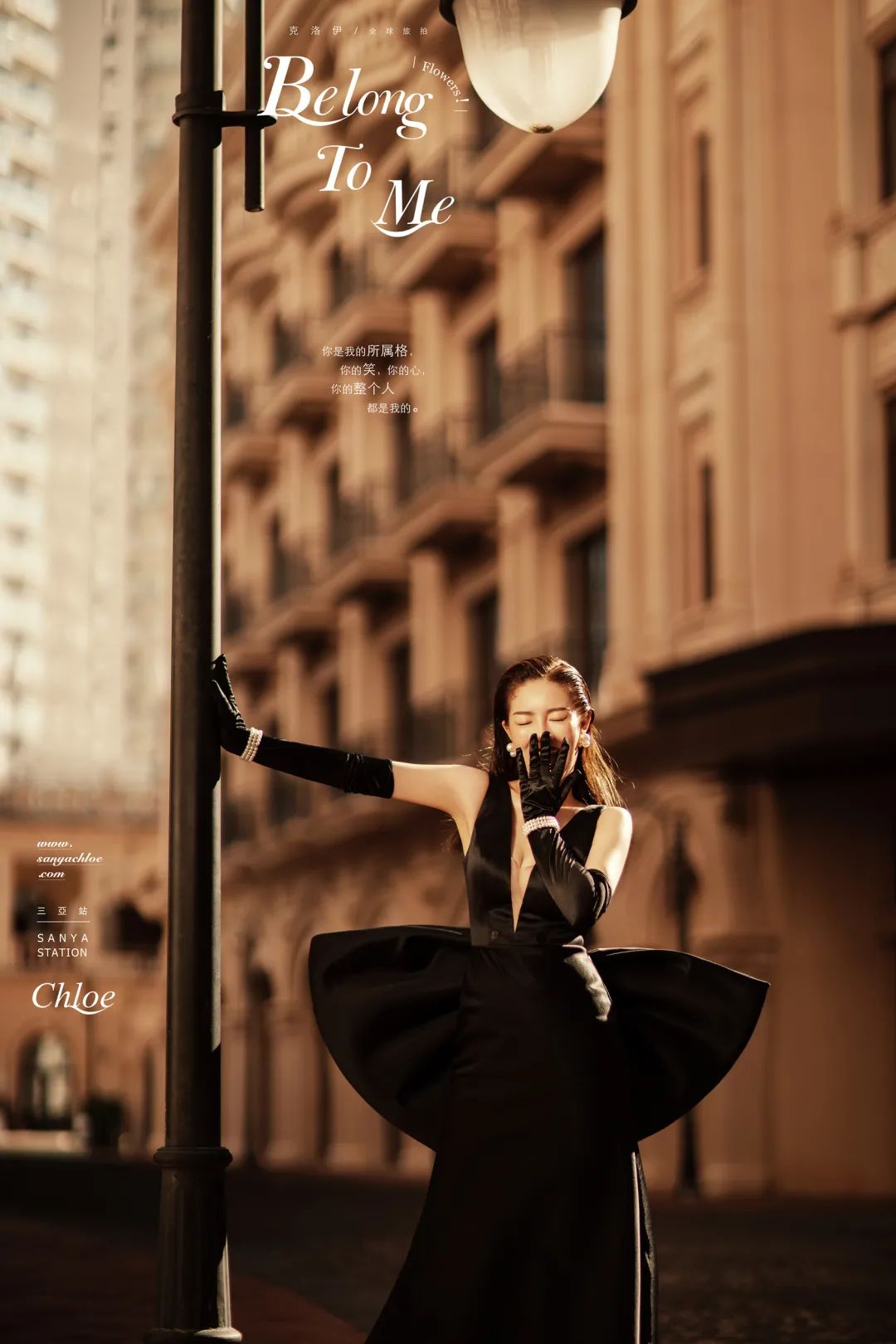 拍婚纱照必不可少的四种风格,其实婚纱照也可以这样拍个性