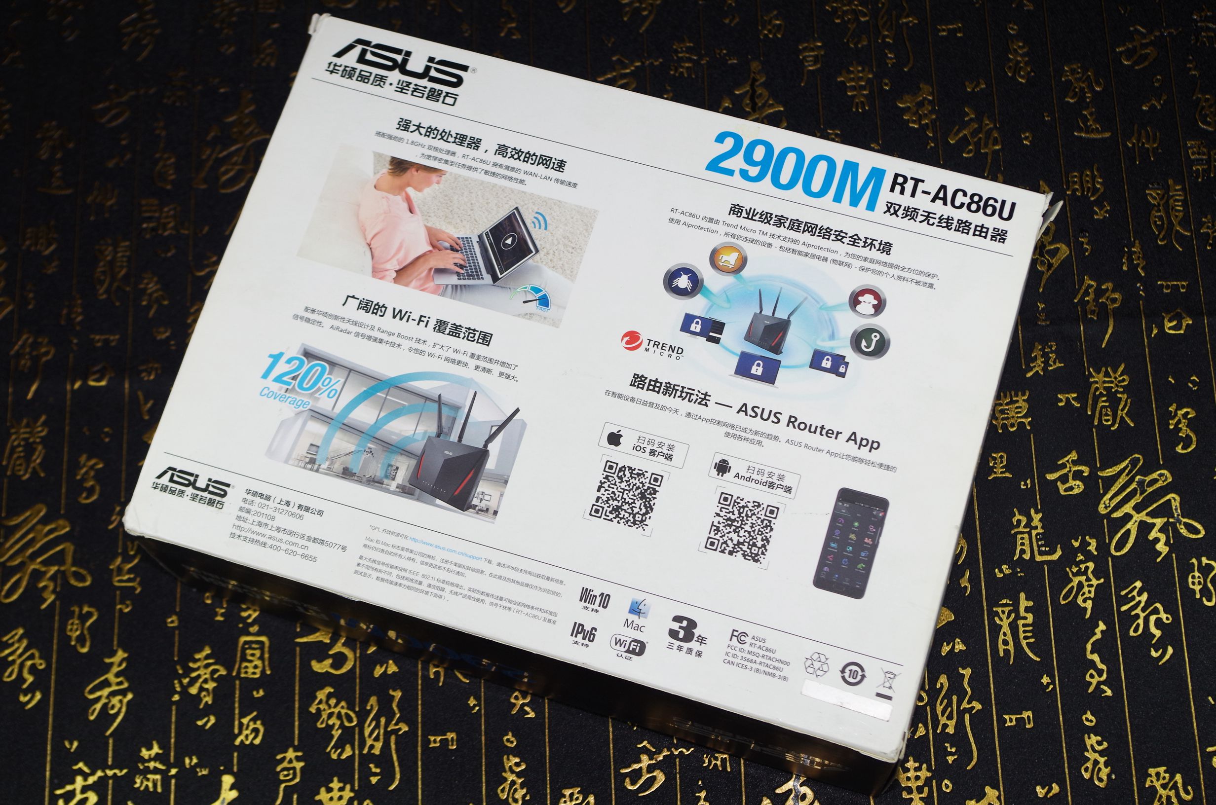 光猫网络设置详细教程,光猫如何设置成wifi使用