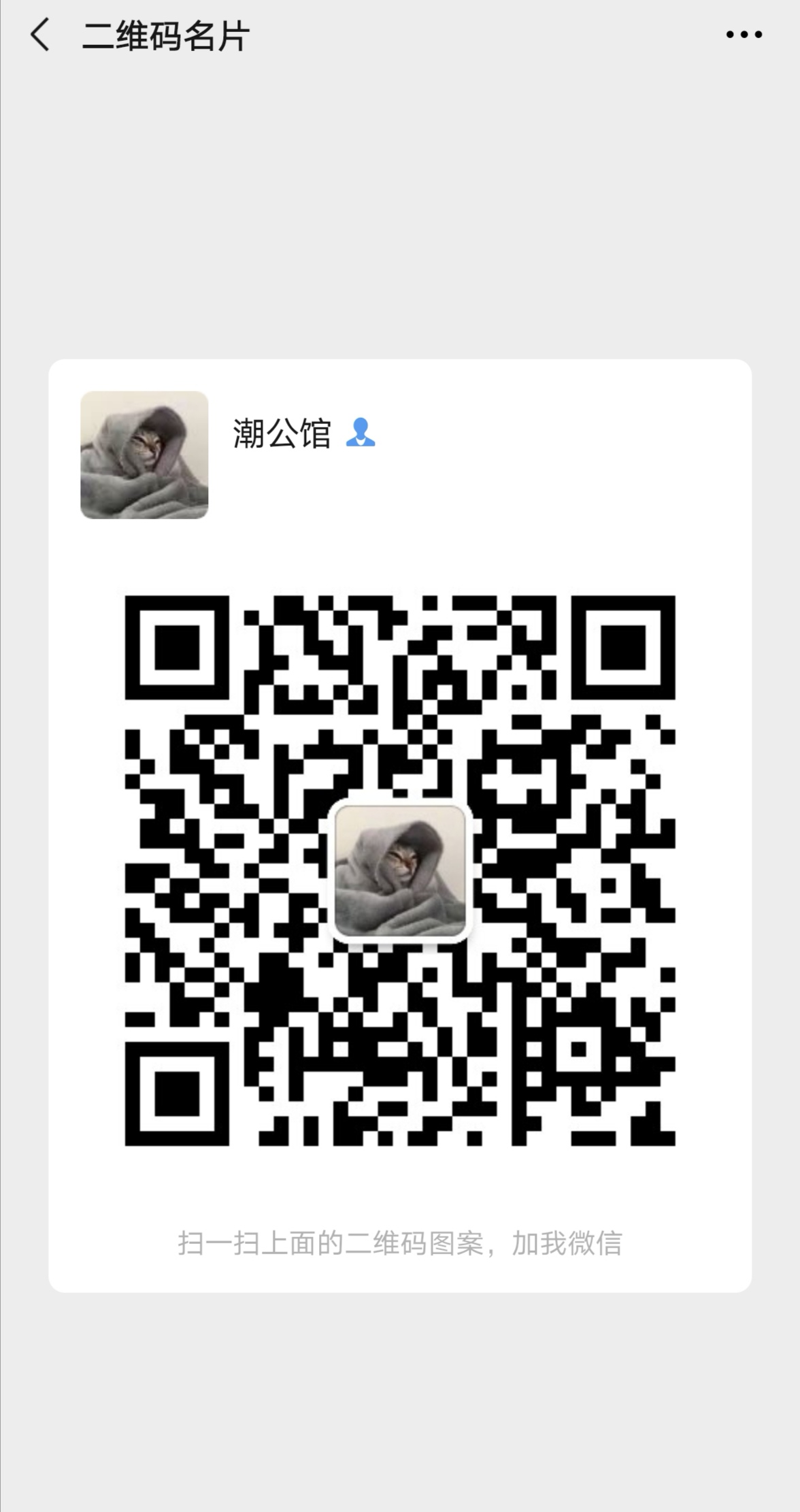 更低的价格！海外代购商同款货源！潮公馆鞋服