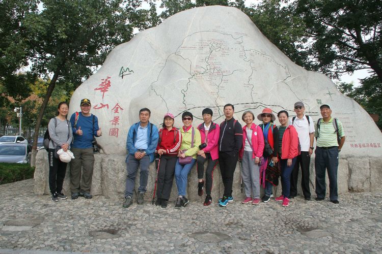 长空栈道登华山,惊心动魄登华山
