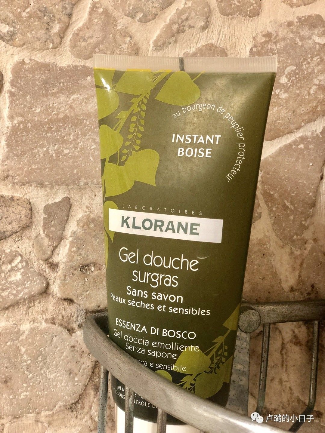 适合细软发质油头扁塌头的洗发水,适合油头细软塌发质防脱的洗发水