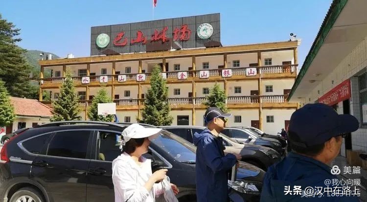 汉中圈子崖天坑,汉中镇巴圈子崖天坑旅游攻略