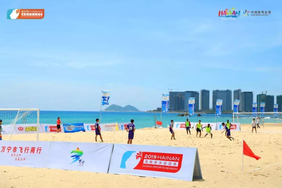 2022海南沙排邀请赛陵水,中国沙滩足球比赛海南