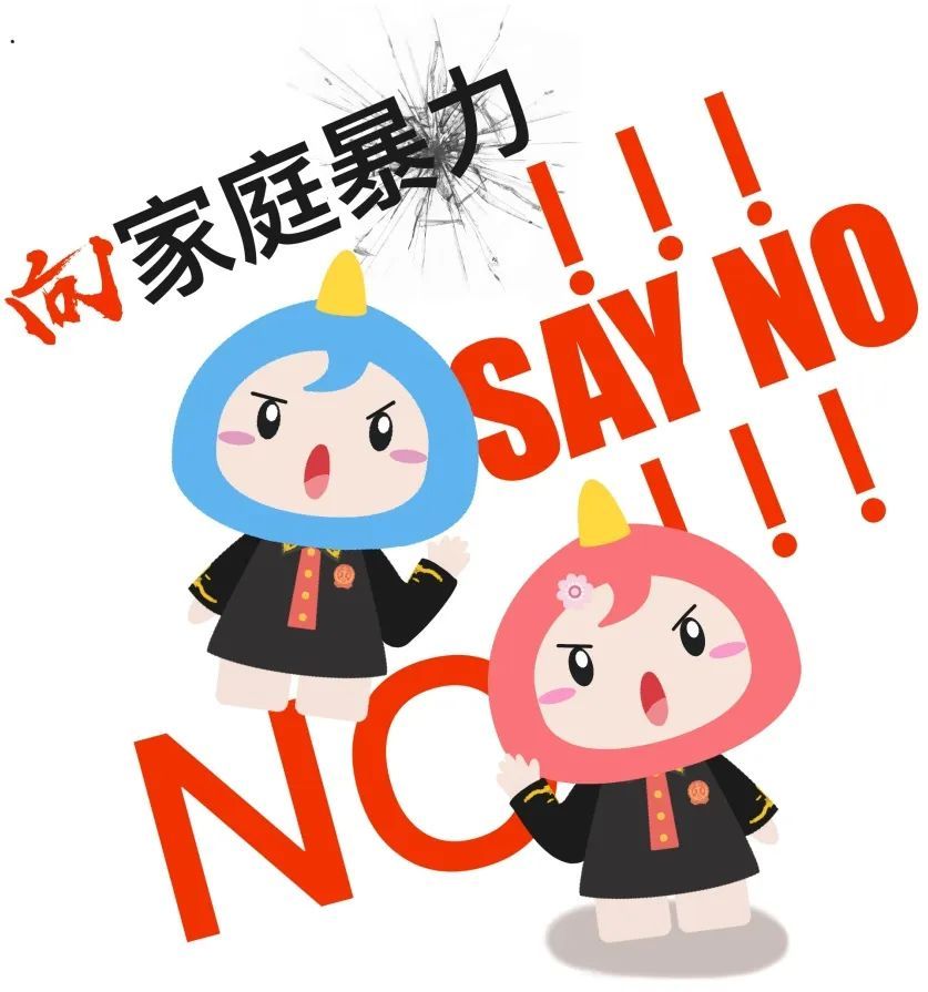 什么情况下可以申请人身保护令,家暴怎么申请人身安全保护令