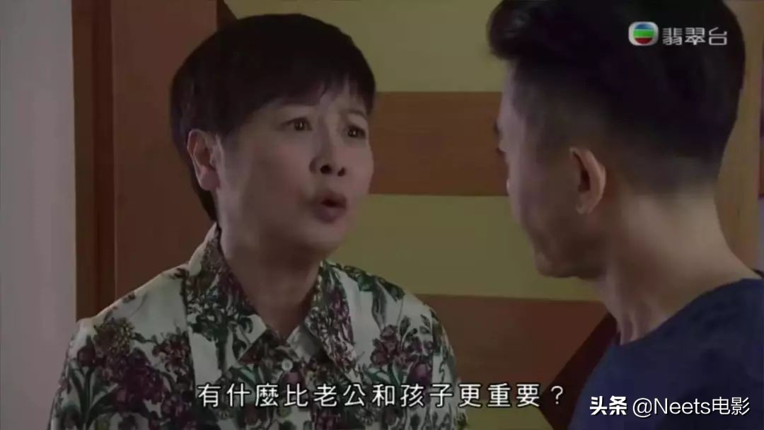 一口气看完系列悬疑推理tvb,灵异诡事一口气看完